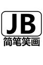 ţˡЦ 2014