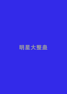 ǴƵһ