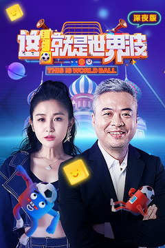 粨 ҹ 2018