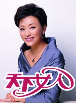 Ů