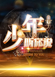 ꣬˵