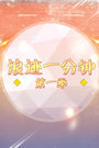 ˼һ һ