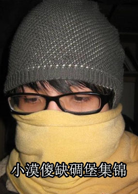 СĮɵȱﱤ
