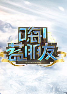 ˣ