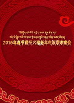 2016ڲ