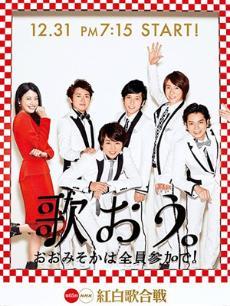 65NHK׸
