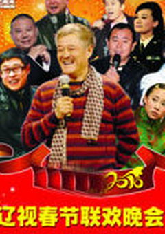 2010