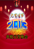 ̨Ԫ 2013
