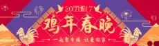 2017괺
