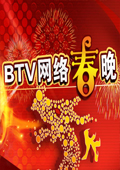 2012紺