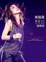 2011Sandy Lam Concert MMXIݳ