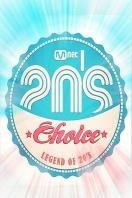 20ѡ 2013