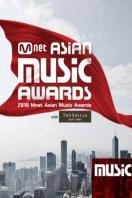 Mnetִ 2010
