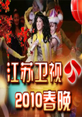 2010
