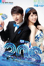 20ѡ̺ 2011