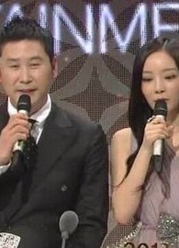 2013KBSմ