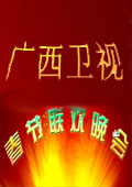 2012