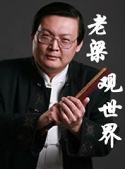  2014