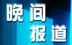 䱨