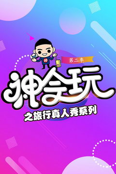 ֮ϵ ڶ
