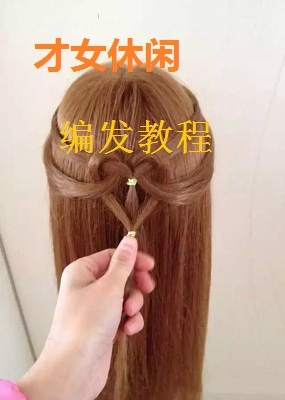 Ůб෢̳