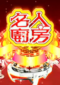 ˳