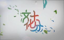 Ļʮ