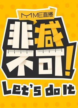 Ǽ
