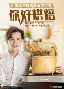 ú決
