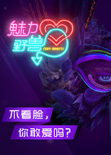 Ұ