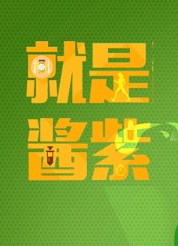 ǽ