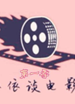 ̸Ӱһ
