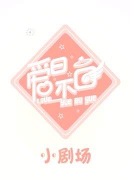 ԻԻС糡