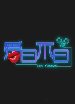 ԻԻ