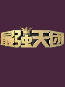ǿ