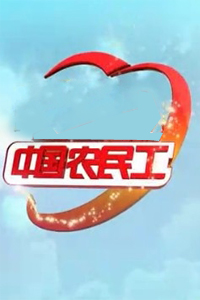йũ