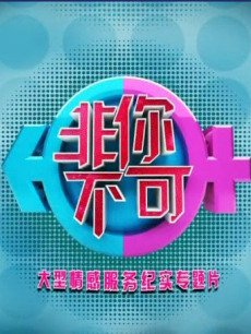 㲻