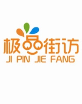 Ʒַ