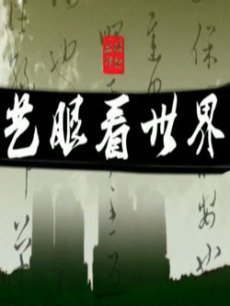 ۿ