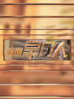 ֱ
