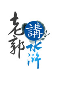 Ϲˮ 2011