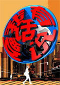лҪ˵