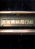 Ʊа 2013
