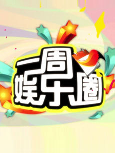 һȦ