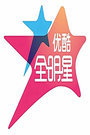 ſȫ 2015