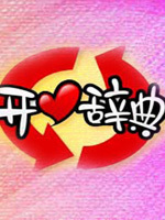 Ĵǵ