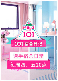 101ռ