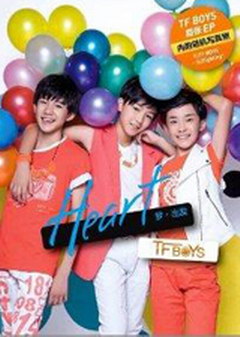 TFBOYSMV