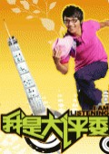 Ǵί 2010