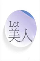 Let ļ